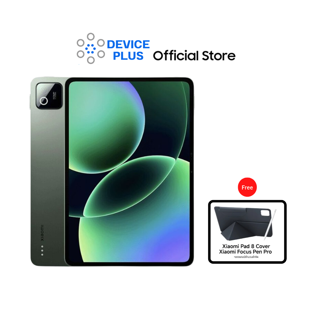 Xiaomi Pad 8 Wifi (8/256) Free Pad 8 Cover & Focus Pen Pro ประกันศูนย์ 15 เดือน [ หน้าจอ 11.2 นิ้ว แบต 9200 mAh ]
