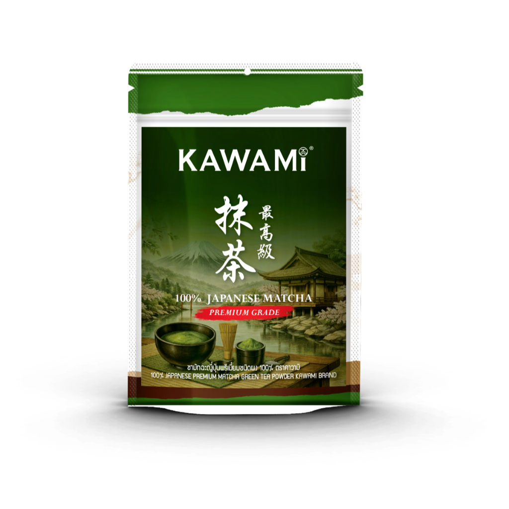 ฟรี!! ชาเขียวมัทฉะ KAWAMI Premium Grade ขนาด 100 กรัม 1 ซอง