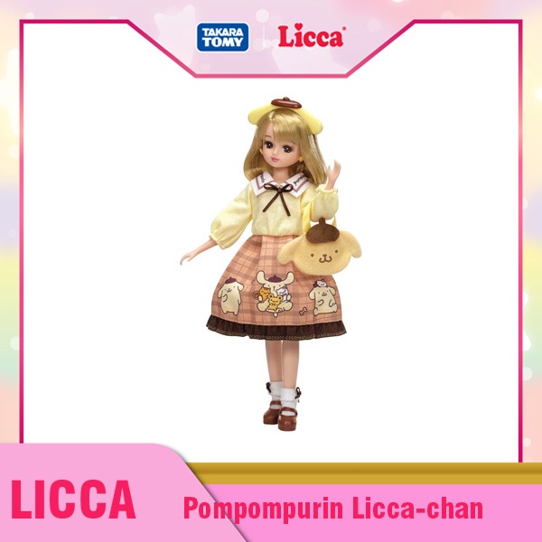 ตุ๊กตาลิกกะ Licca-chan Pompompurin