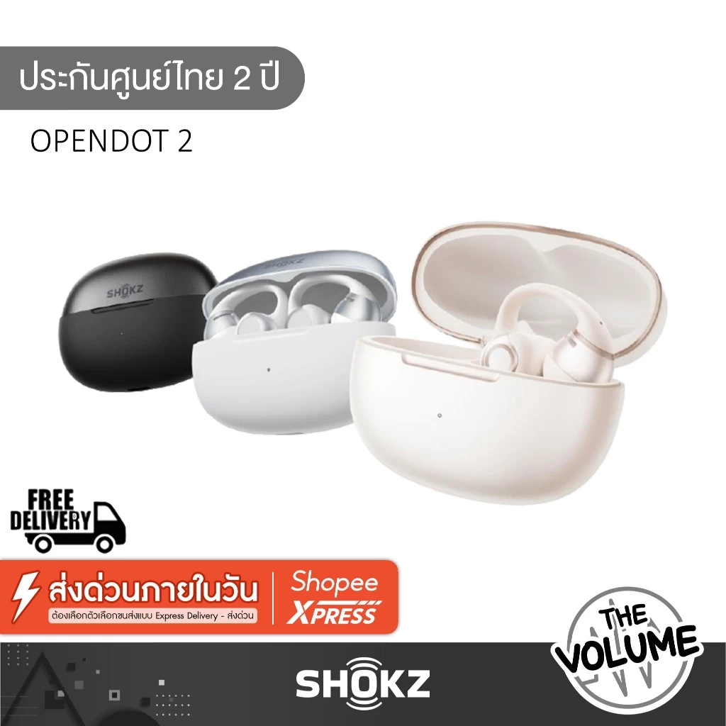 Shokz OpenDots 2 หูฟังบลูทูธไร้สายแบบ Open-Ear Clip-On