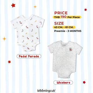 Bloomingcub บอดี้สูทผ้าดูด ชุดเด็กผ้าแปะ ชุดเด็กแรกเกิด ผ้า100%คอตตอน ระบายอากาศดี ไซส์แรกเกิด-3เดือน ไซส์คลอดก่อนกำหนด