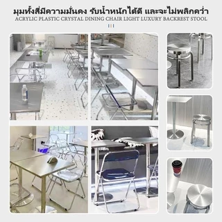โต๊ะสแตนเลส ทรงกลม (ปัดแแบบด้านป้องกันการเป็นลอยได้ดี) / Stainless steel table โต๊ะสแตนเลสทรงสี่เหลี่ยม โต๊ะร้านชานม