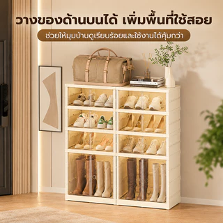 🥾👟ไม่ต้องติดตั้งกล่องรองเท้า👢 กล่องรองเท้า 👠2 แถว ทนแรงดัน พับได้ ตู้รองเท้า กล่องเก็บรองเท้าแบบเรียบง่าย