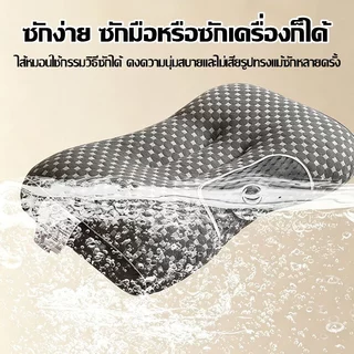 น้ํายางธรรมชาติ100%🔥หมอนสุขภาพ หมอนยางพาราเพื่อสุขภาพ ระเบียบกระดูกสันหลัง นุ่มสบาย 3D เนื้อสัมผัสพิเศษ หมอนยางพาราแท้