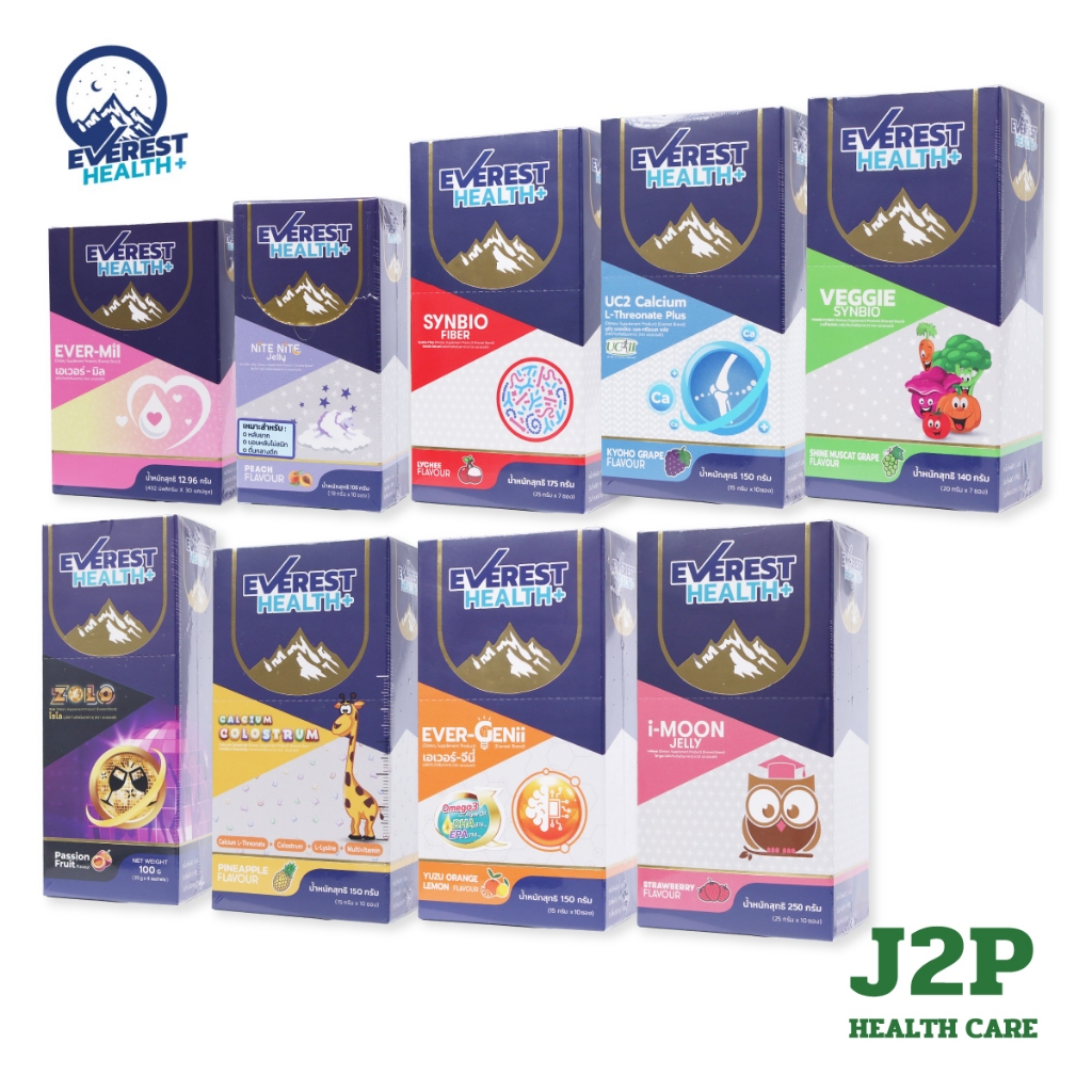 EVEREST HEALTH+ วิตามิน รูปแบบเจลลี่พร้อมรับประทาน ครบทุกสูตร