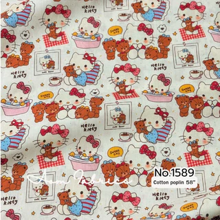 Aom Fabrics🌷ผ้าคอตตอนป๊อปลิน No.1586-1589 น่ารักมาก ผ้านิ่ม หน้ากว้าง 58 นิ้ว ผ้าเมตรนำเข้า พร้อมส่ง