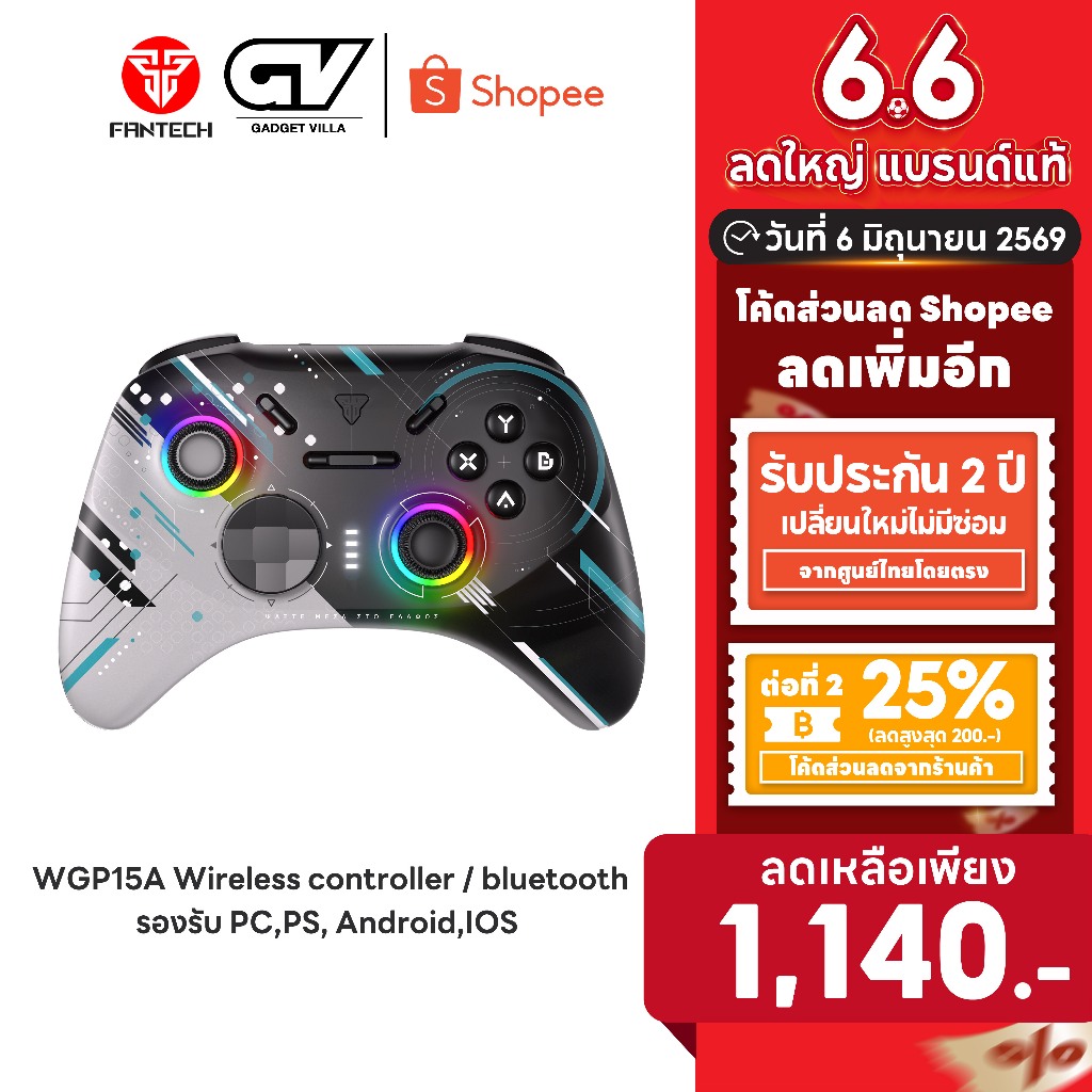 [ลดเหลือ 1140] FANTECH Wireless gaming controller จอยเกมมิ่งไร้สาย / bluetooth รองรับ PC,PS, Android,IOS,รุ่น WGP15