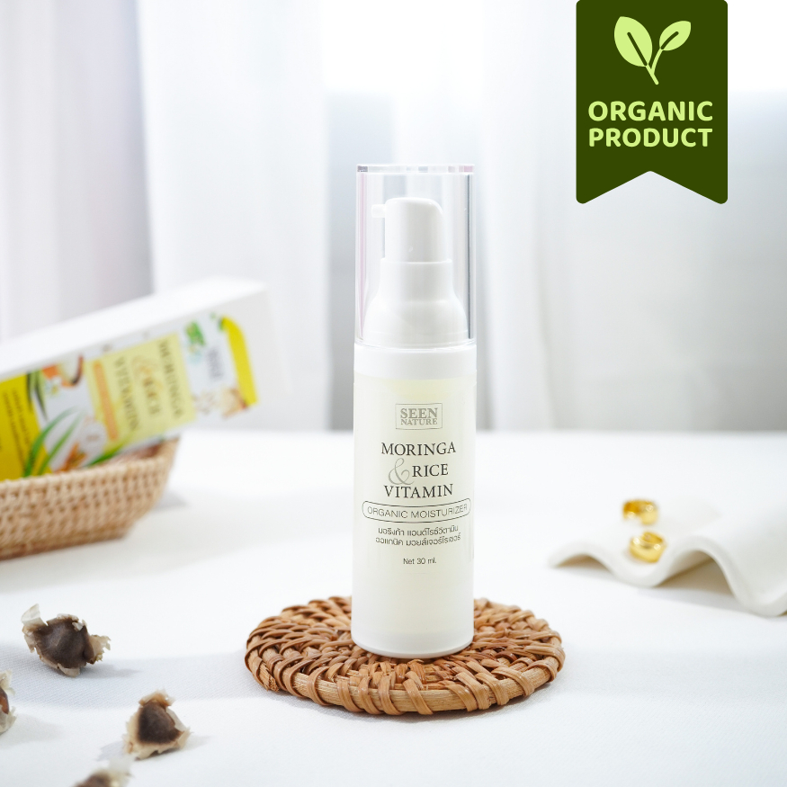 ออแกนิกเซรั่ม 30 ml Organic Moringa Oil & Vitamin Serum บำรุงล้ำลึก ผิวเนียนนุ่ม