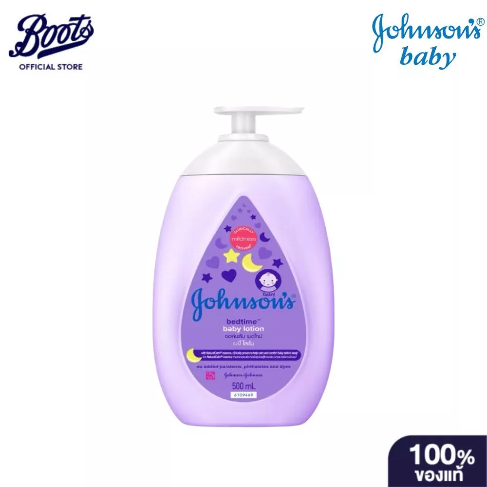 Johnsons จอห์นสัน โลชั่น เบดไทม์ 500 มิลลิลิตร
