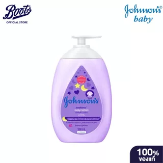 Johnsons จอห์นสัน โลชั่น เบดไทม์ 500 มิลลิลิตร