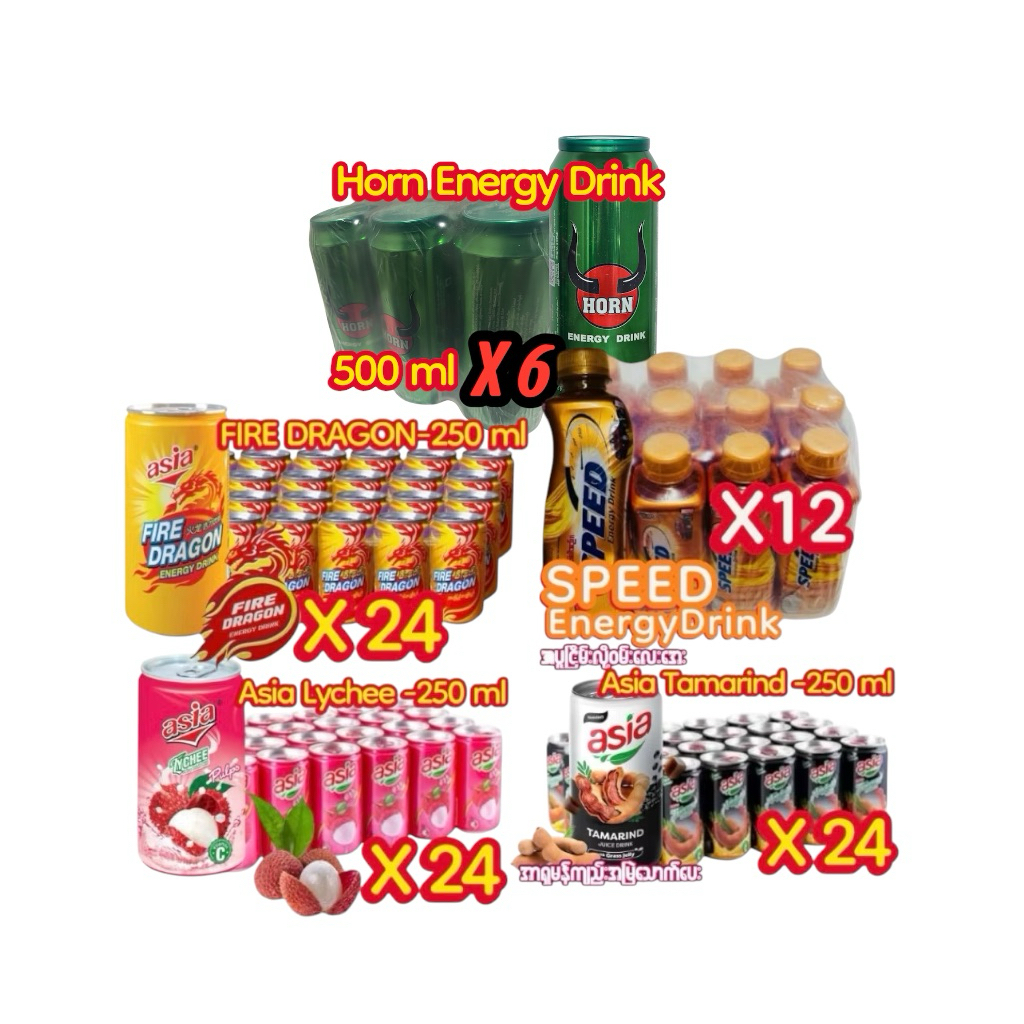 เครื่องดื่มSPEED EnergyDrink FIRE DRAGON Asia Lychee Asia Tamarid