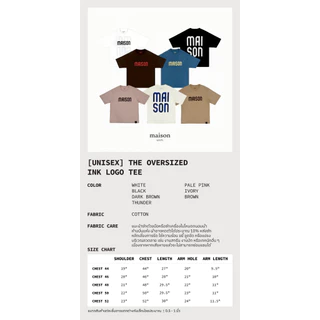 maison KEEPS | The Oversized Ink Logo Tee | Unisex | เสื้อยืด ทรง oversized ผ้านุ่มพิเศษ | มีให้เลือก 5 Size