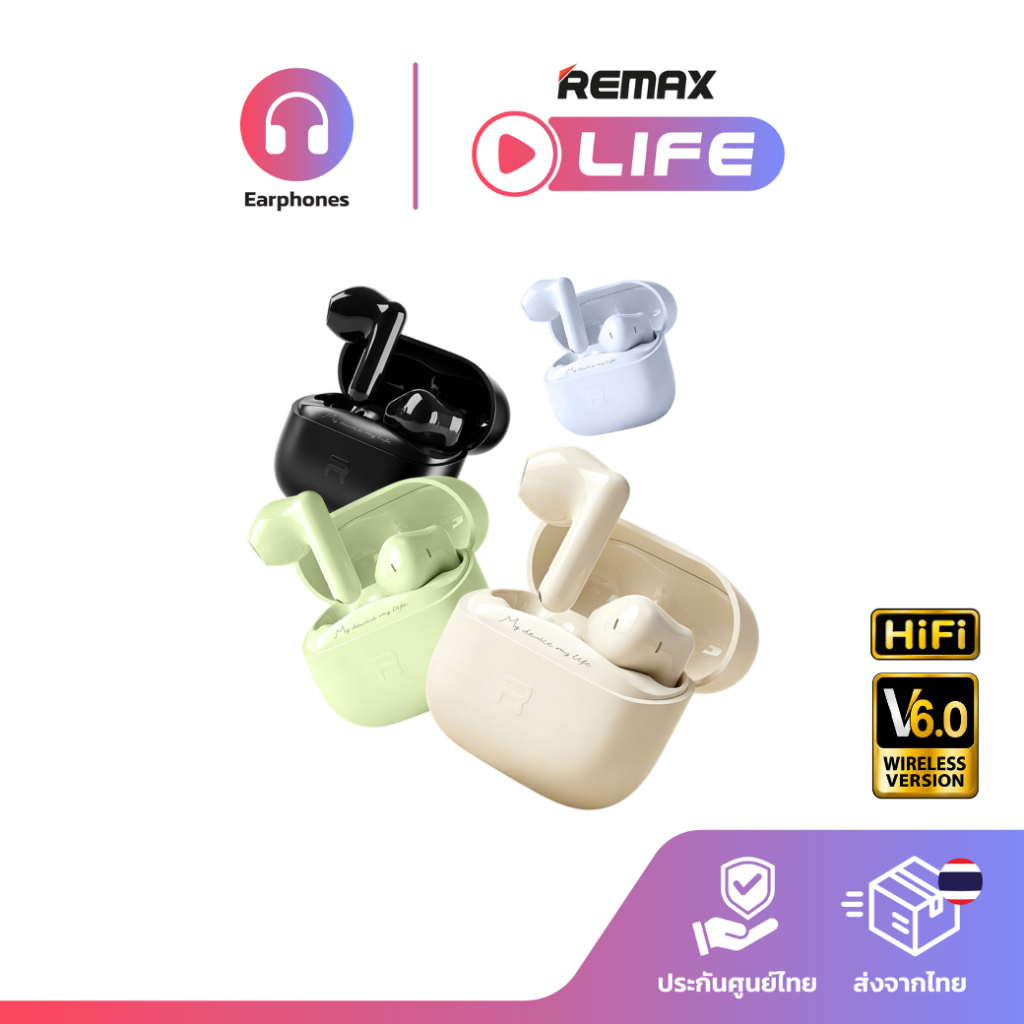 Remax Small Talk BT รุ่น TWS-25 หูฟังบลูทูธ 6.0 ไร้สาย Earbuds มีไมค์ 4 ตัว มีประกันศูนย์ไทย