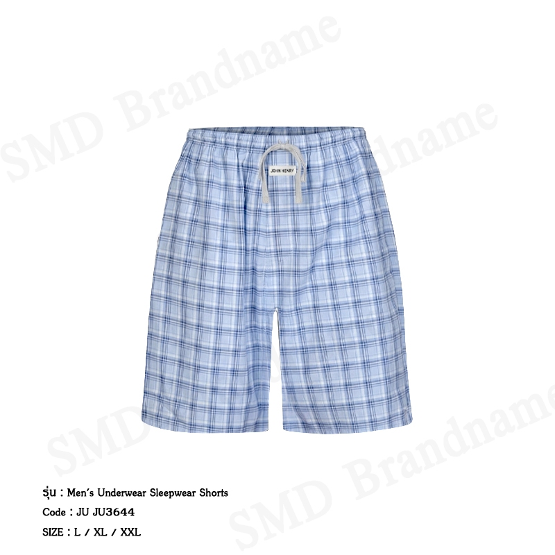 John Henry กางเกงขาสั้นผู้ชาย รุ่น Men's Underwear Sleepwear Shorts Code: JU JU3644