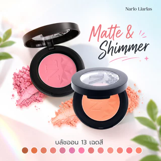 Nario Llarias - บลัชออนเนื้อ MATTE / SHIMMER Fascinating Me Adorable Blusher