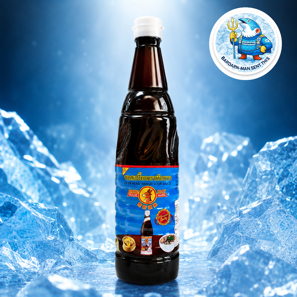 ซอสเปรี้ยว ตราหัวกวาง จิ๊กโฉ่ว 600ml น้ำจิ้มติ่มซำ ขนมจีบ ซาลาเปา บ๊ะจ่าง ร้านอาหารจีน