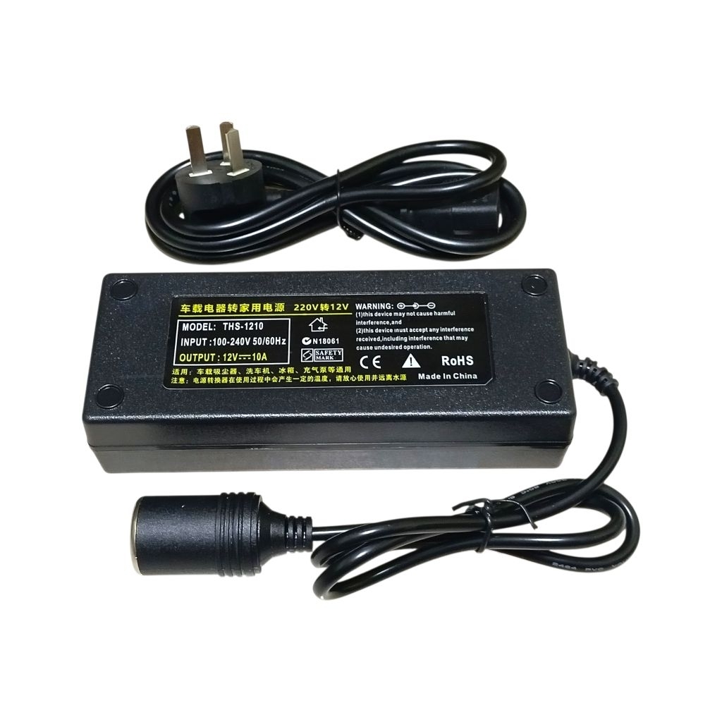 ( ร้านไทย 🇹🇭 พร้อมส่ง ) อแดปเตอร์ แปลงไฟบ้าน 220V เป็น 12V 10A DC