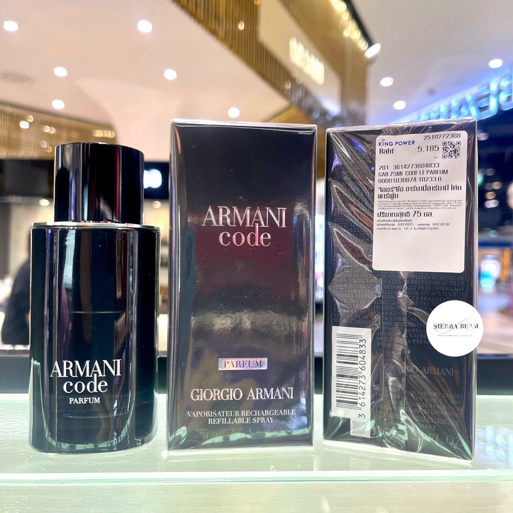 New !! Giorgio Armani น้ำหอมผู้ชาย Armani Code Eau De Parfum / Parfum แท้จาก King Power