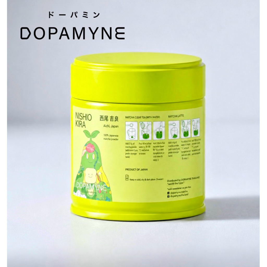 DOPAMYNE | nishio kira blend matcha powder • aichi, japan • size 30g , 50g & 100g