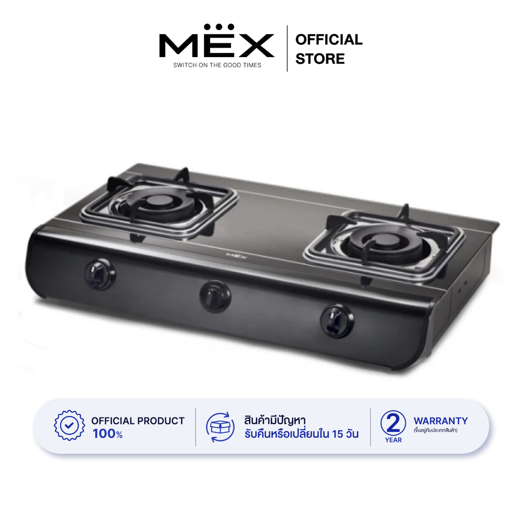 MEX รุ่น PC727CB เตาแก๊สฐานกระจก 2 หัวเตาทองเหลืองรมดำ ขนาด 72 ซม. (ชนิดตั้งโต๊ะ)