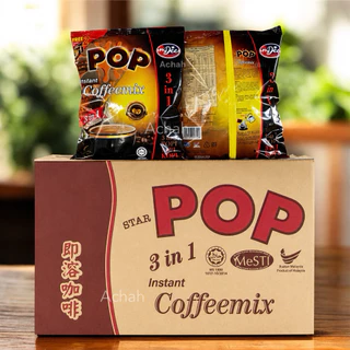 ขายส่ง กาแฟป๊อบ (Pop coffee mix) กาแฟ 3 in 1 กาแฟสำเร็จรูป ห่อมี 24 ซอง ขนาด 18ก. [ขายยกลัง 30 ห่อ]