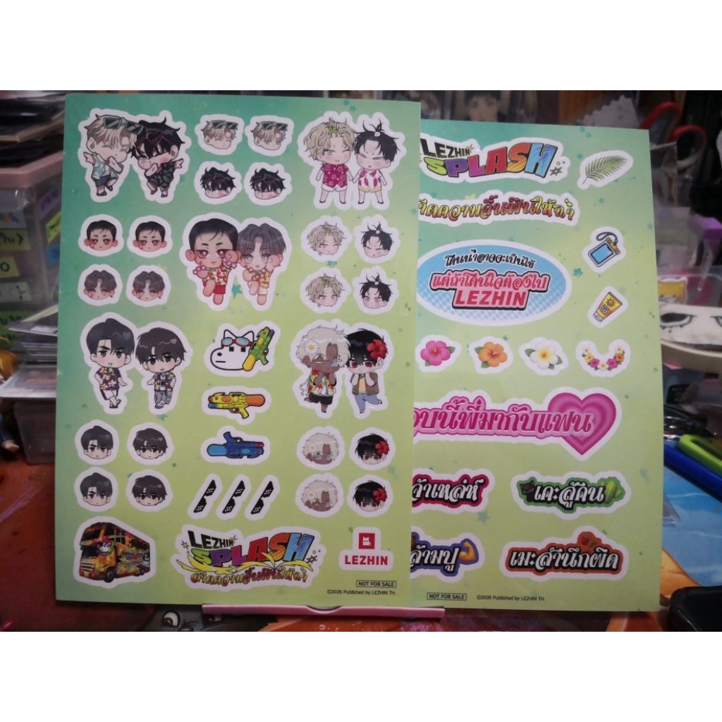Feel The Red, การ์ดยอด โฟโต้การ์ดแบบเลือกลายนะคะ