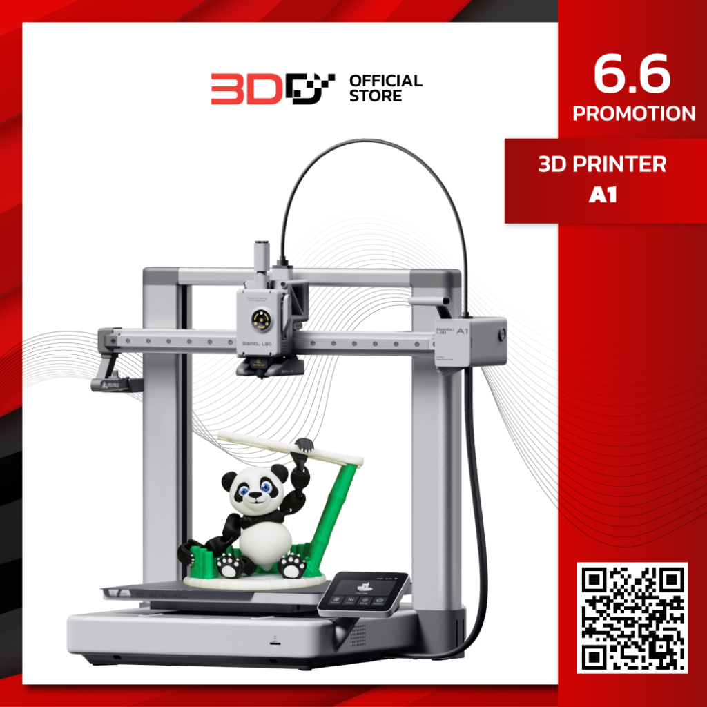 Bambu Lab A1 | 3D Printer ระดับกลาง สำหรับผู้เริ่มต้น 256 x 256 x 256มม.