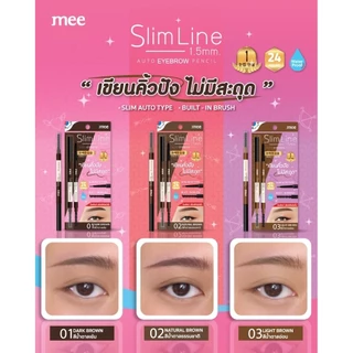 **No.1 กันน้ำสุด เขียนคิ้ว Mee Slimline 1.5 mm. Eyebrow ดินสอเขียนคิ้วเนื้อฝุ่นหัวสลิม รุ่นแรก