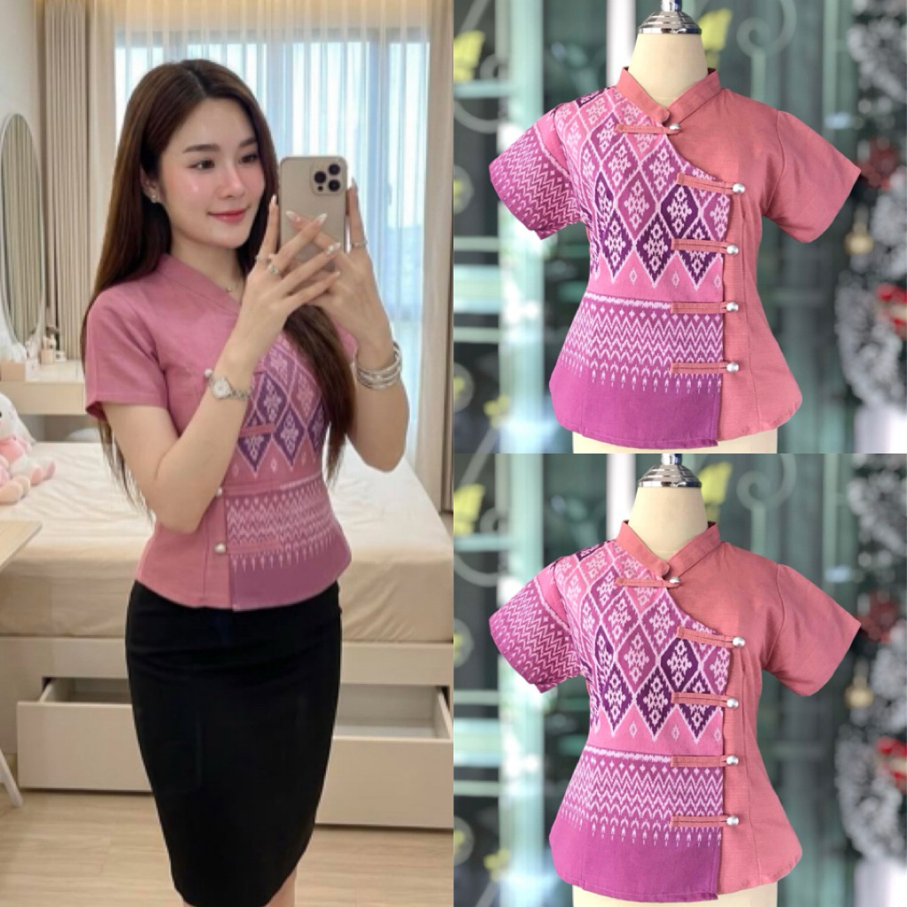 เสื้อ คอจีน (ทูโทน) ลายใหม่
