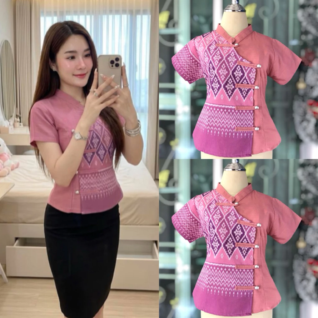 เสื้อ คอจีน (ทูโทน) ลายใหม่