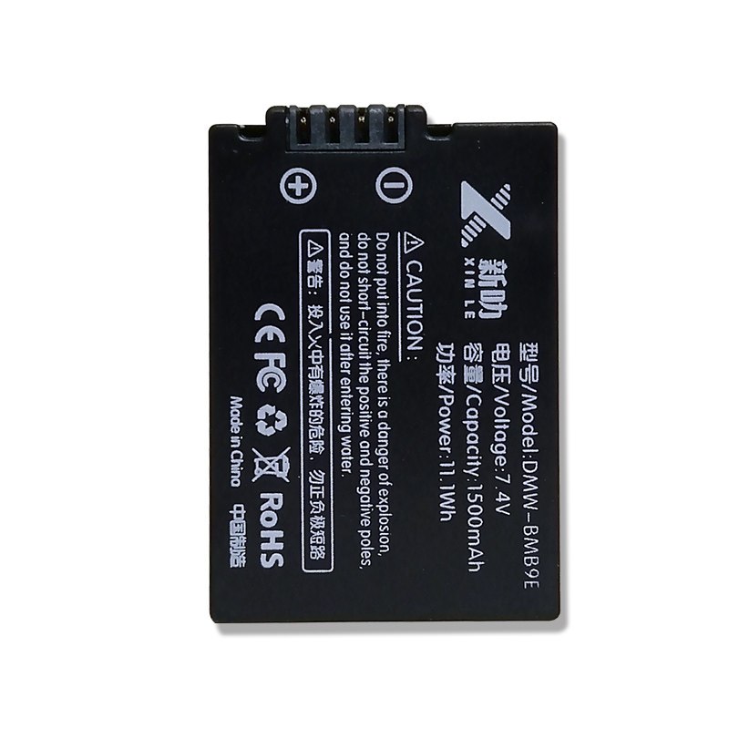 DMW-BMB9 BMB9E BMB9PP BMB9 battery for Lumix FZ80 FZ40 FZ45 FZ47 FZ60K FZ100 Camera