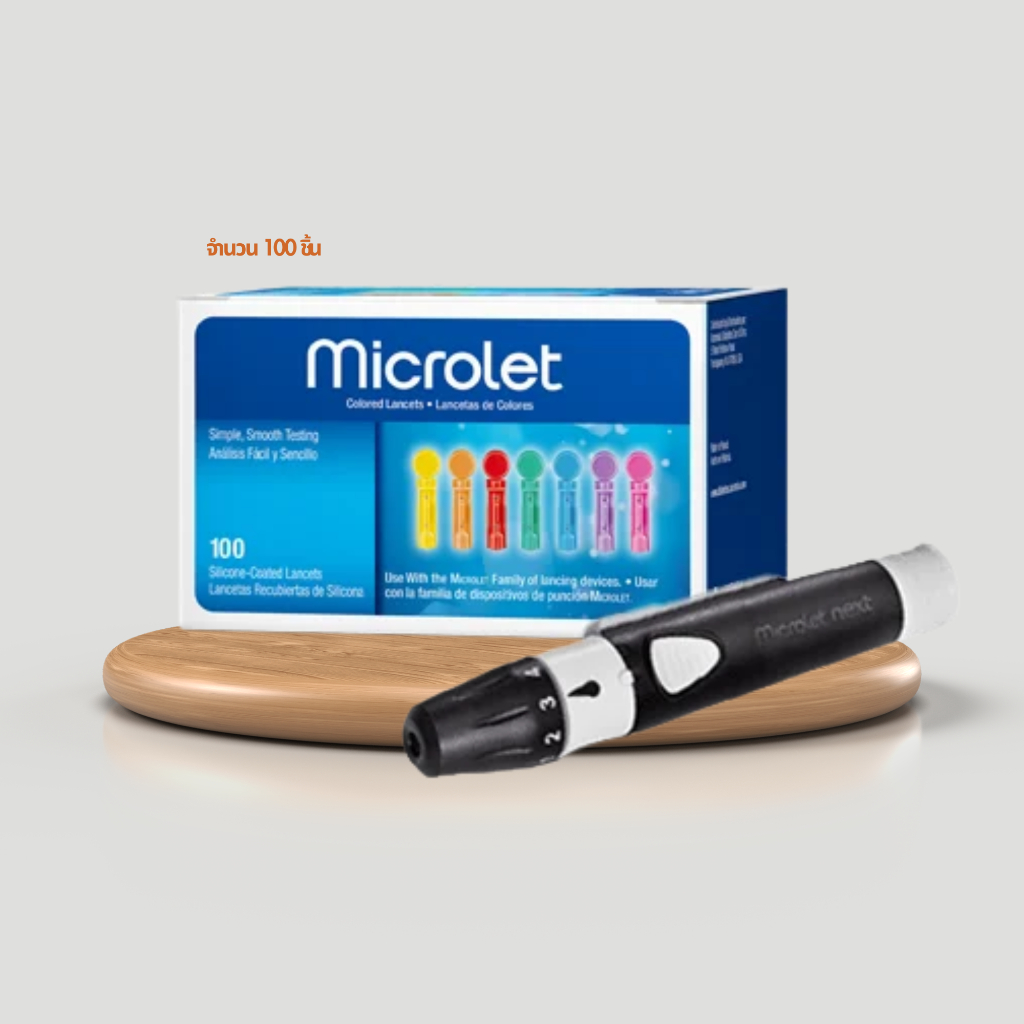 MICROLET Lancets 100s ไมโครเล็ต เข็มเจาะเลือด เข็มเจาะสำหรับตรวจน้ำตาล ตรวจเบาหวาน 365wecare