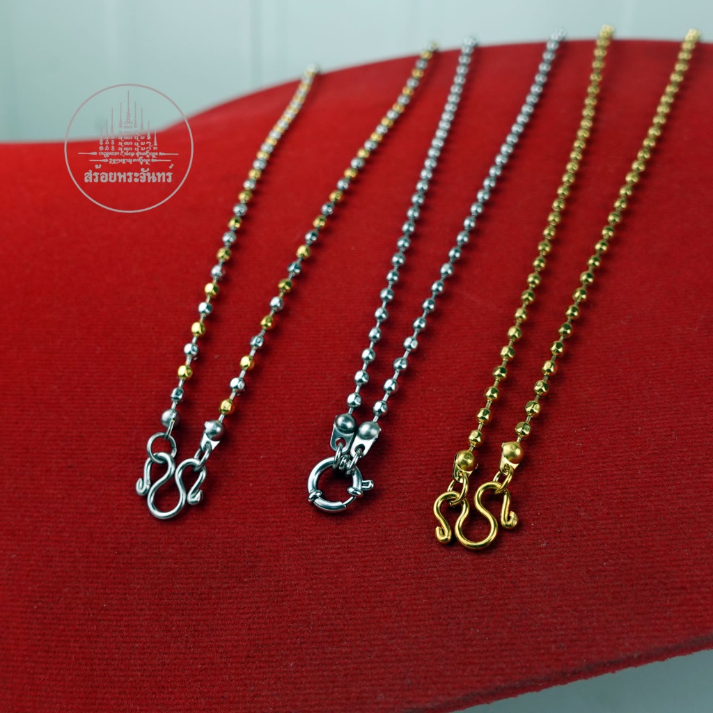 J12 ลายเม็ดปะคำ ไข่ปลา ขนาด 3 มม. สร้อยคอ ห้อยพระ สร้อยสแตนเลสแท้ สร้อยพระ stainless necklace