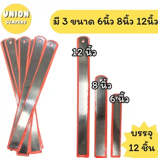 (USP)💯สแตนเลสแท้ไม่เป็นสนิม💯 (แพ็ค12ชิ้น)ไม้บรรทัดเหล็กอย่างหนา ฟุตเหล็ก มีซอง 6นิ้ว 8นิ้ว 12นิ้ว 24นิ้ว 40นิ้ว เหล็กฟุต