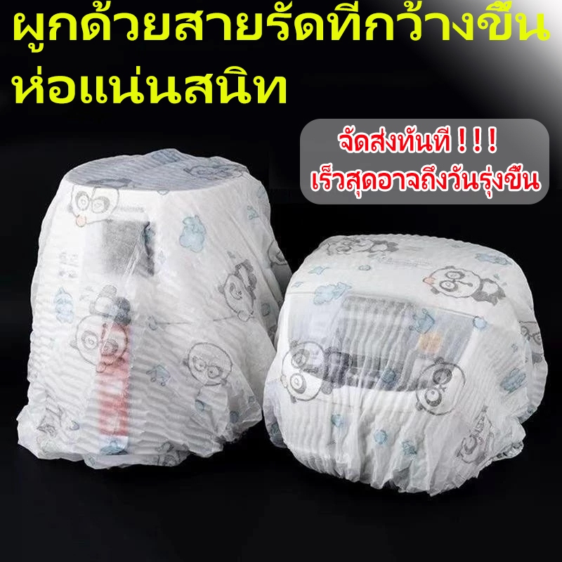 10/20 ชิ้นฝาครอบกันฝุ่นแบบใช้แล้วทิ้งเครื่องใช้ในครัวเรือนพัดลมหม้อหุงข้าวเตาอบไมโครเวฟพิมพ์การ์ตูนสากล