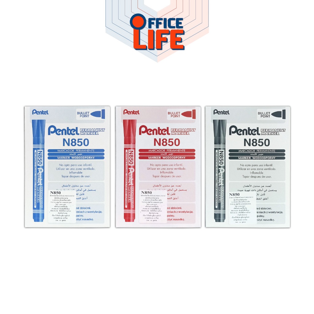 Pentel (เพนเทล) ปากกาเคมี รุ่น N850 ( 12 ด้าม /กล่อง )