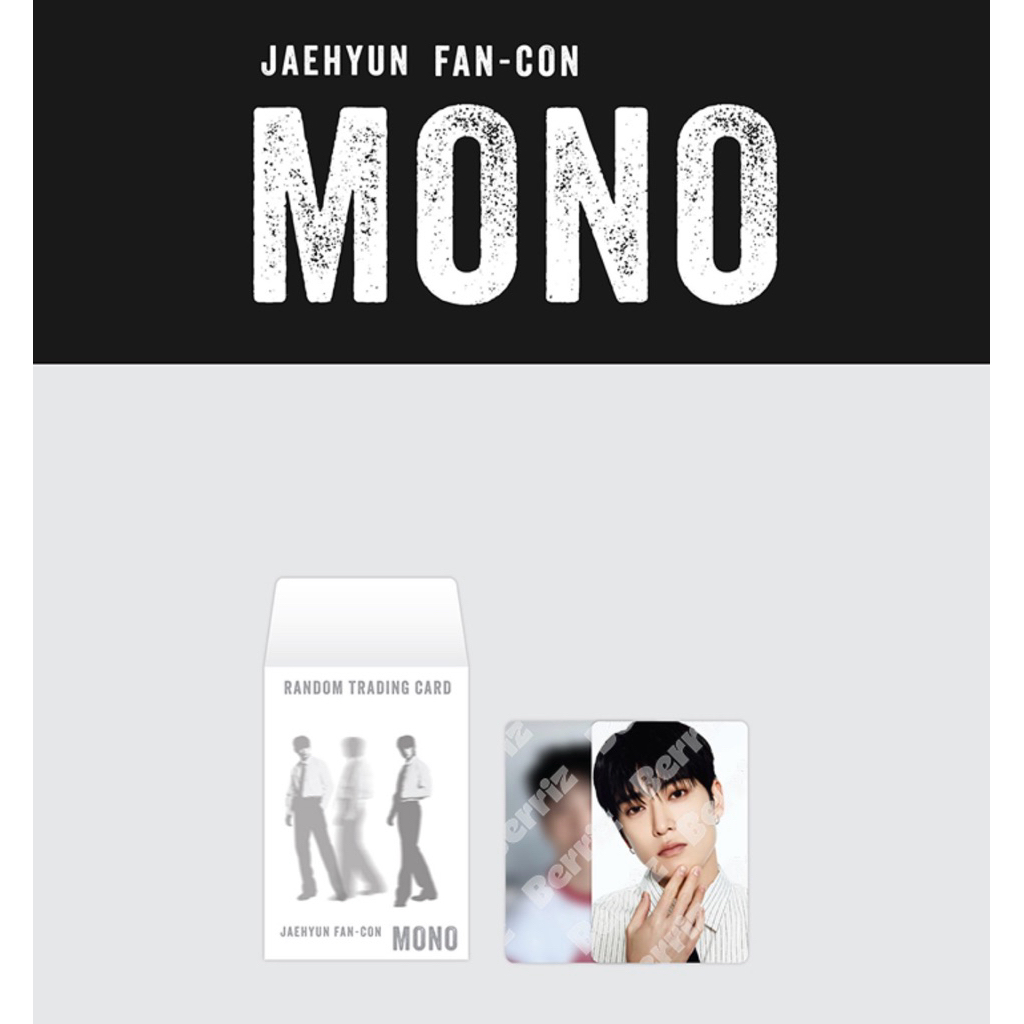 พร้อมส่ง JAEHYUN FAN-CON MONO RANDOM TRADING CARD