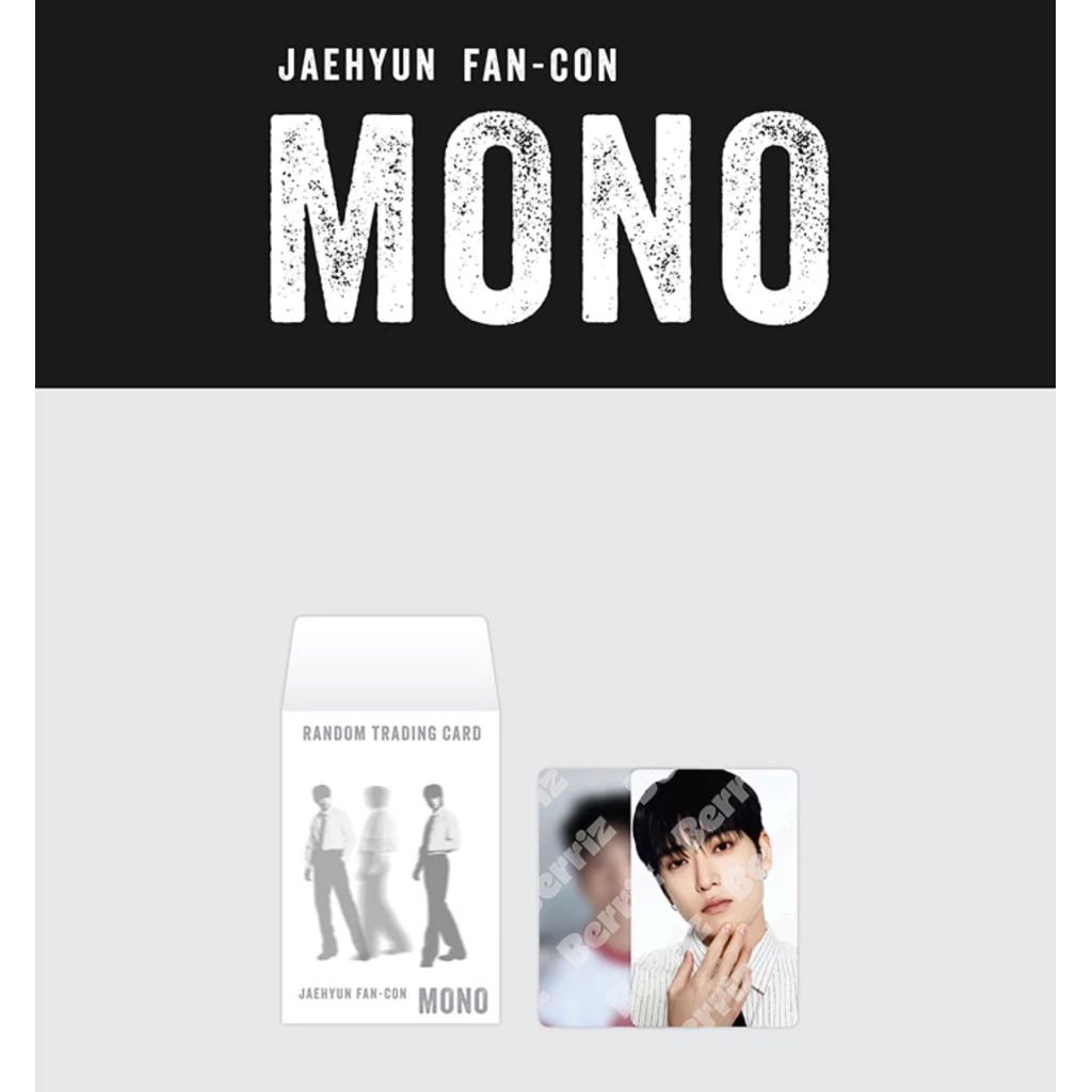 พร้อมส่ง JAEHYUN FAN-CON MONO RANDOM TRADING CARD