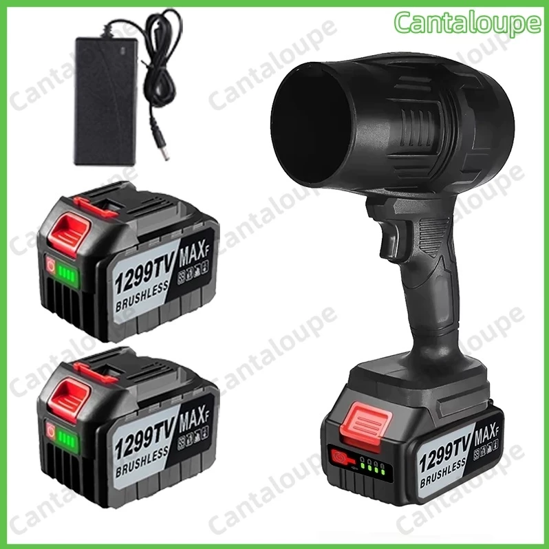 พัดลมเทอร์โบเจ็ท 5000W โบลเวอร์ เครื่องเป่าลมไร้สาย เครื่องเป่าลมไฟฟ้า Thrust รุนแรงพัดลม แบบพกพาฝุ่น พัดลม Jet Blower