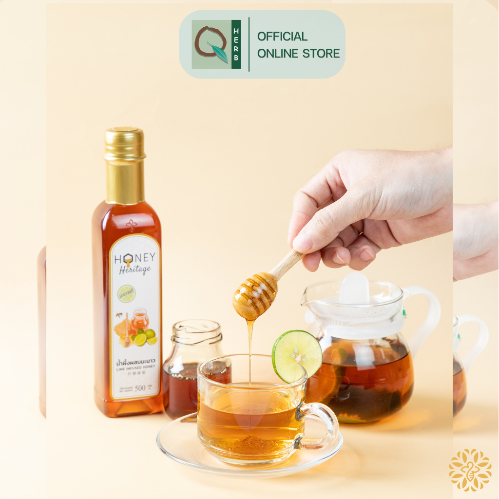 Honey Heritage น้ำผึ้งผสมมะนาว LIME INFUSED HONEY 500 กรัม