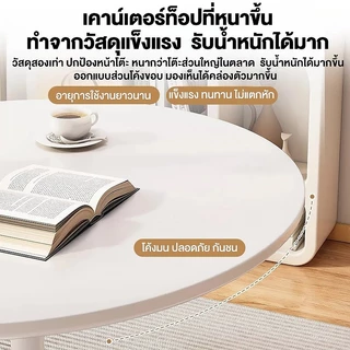 โต๊ะกลม โต๊ะรับประทานอาหาร สไตล์ INSนอร์ดิก 80/70/60CM โครงเหล็ก ท็อปไม้ ใช้ในร้านกาแฟและร้านกินข้าว Dinner Desk