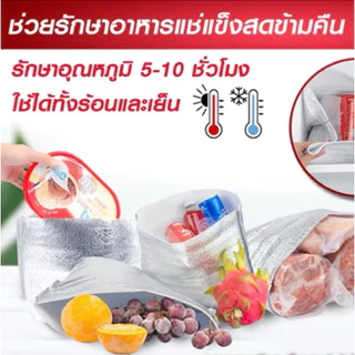 น้ำมะปี๊ด(ส้มจี๊ด)คั้นสดแท้100%ไม่ผสม
