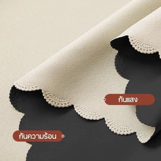 【สินค้าจุด】ผ้าม่านตีนตุ๊กแก ผ้าม่านทึบแสง กันแสงUV 100% ไม่ต้องเจาะรู ผ้าม่านมีกาวในตัว ม่านประตู ติดตั้งง่าย