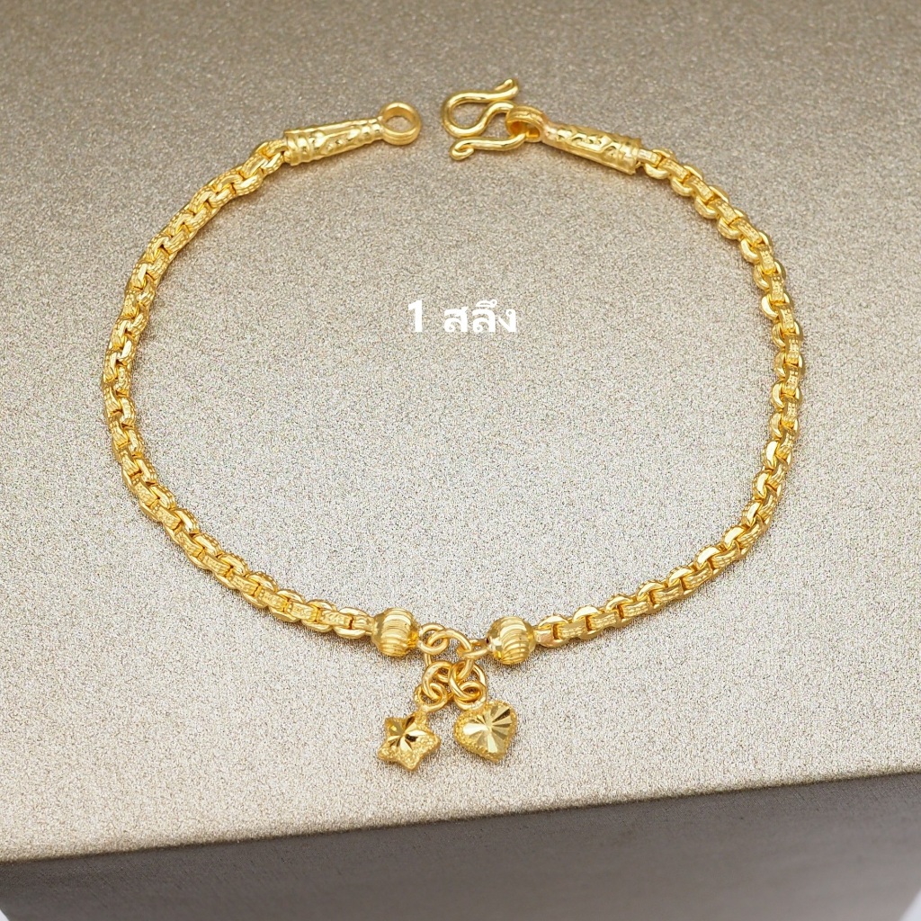 Anya สร้อยข้อมือคตกิตทองคำแท้ 96.5% 1 สลึง เลือกลายด้านในค่ะ