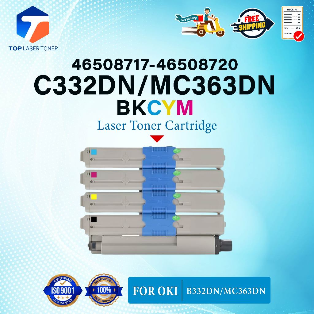 หมึกเทียบเท่า 46508720 46508719 46508718 46508717 C332dn C332/332BK/C/M/Y C332 MC363 For OKI C332dn/MC363dn