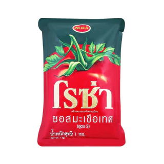 Roza โรซ่า - ซอสพริก และ โรซ่า ซอสมะเขือเทศ (แบบถุง 1 kg)