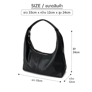 MUNÉE Zara Hobo กระเป๋าสะพายไหล่ กระเป๋าคล้องแขน