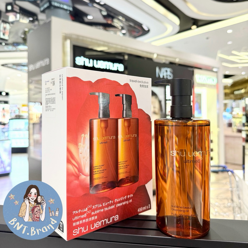 🔥พร้อมส่ง🔥(แท้100%จากKingPower)New Formula (สูตรใหม่) Shu Uemura Ultimate 8 Cleaning ปี 23
