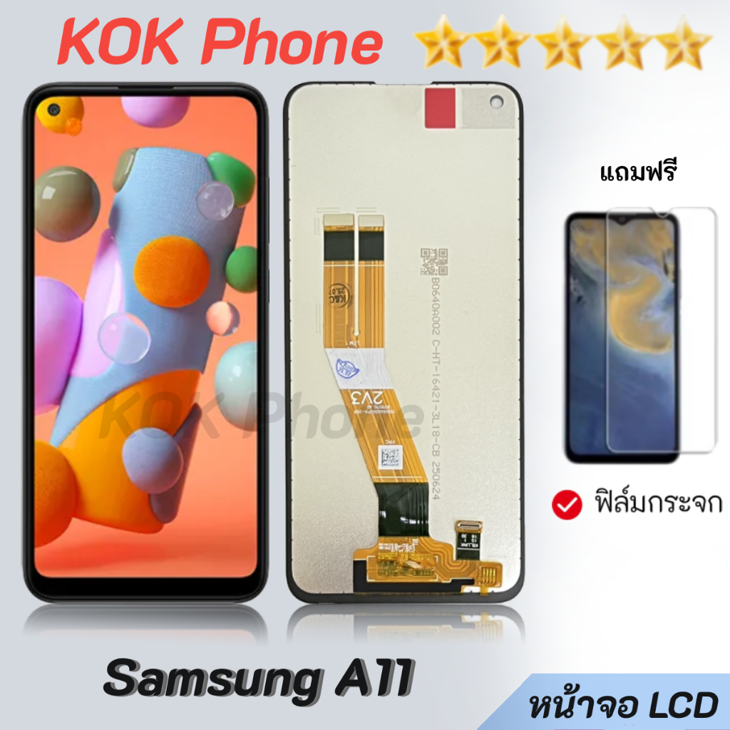 หน้าจอ Lcd samsung galaxy A11 จอชุด จอ+ทัช Lcd Display อะไหล่มือถือ Samsung A11