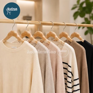 Kudzunไม้แขวนเสื้อ พลาสติกรุ่นซาร่า